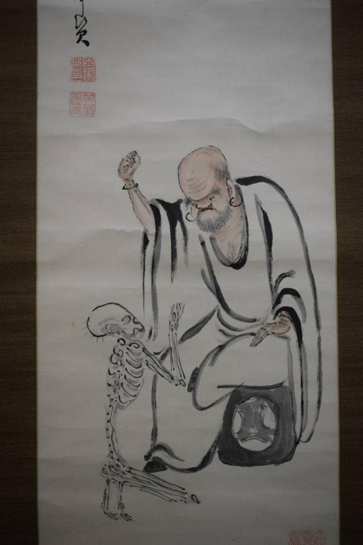 真作/田能村直入/達磨画賛/賢入の説法/骸骨/ガイコツ/布袋屋掛軸HG-118