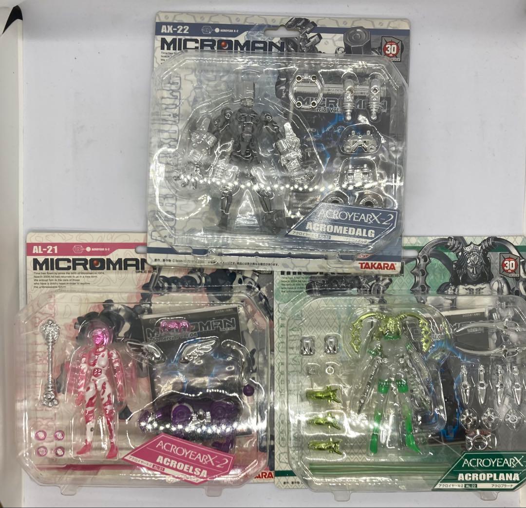 ミクロマン アクロイヤーX2 メダルグ エルザ プラーナ 3体セット おまけ付
