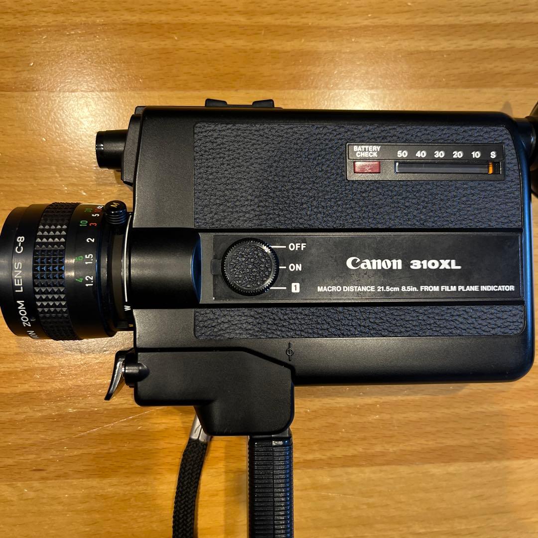 【簡易動作確認済】Canon 310XL 8mm