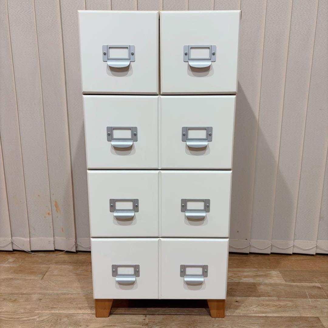 TAIYO 日本製 チェスト 4段 ホワイト レトロ 棚 スリム キャビネット