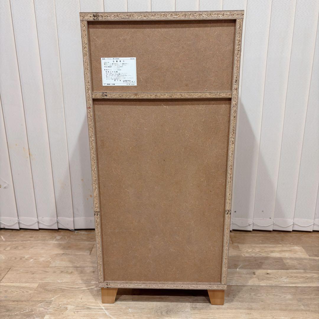 TAIYO 日本製 チェスト 4段 ホワイト レトロ 棚 スリム キャビネット