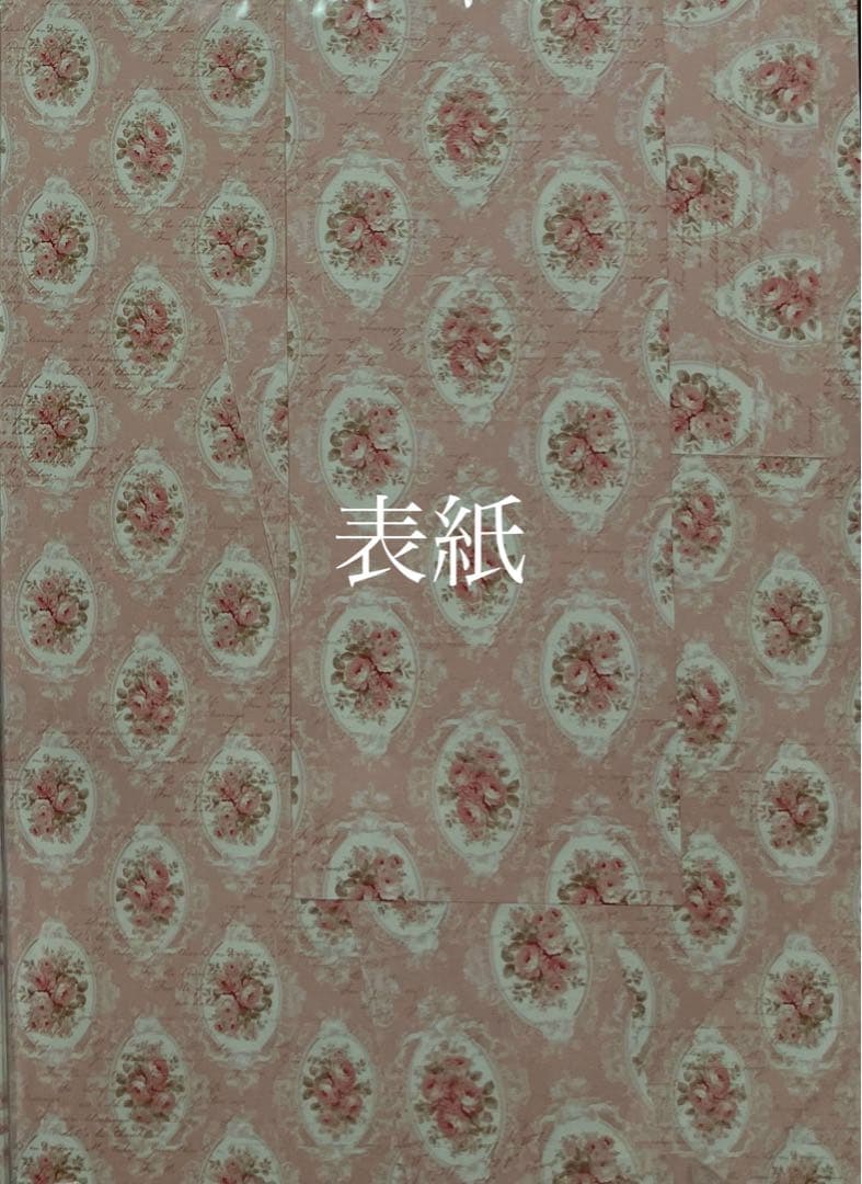 専用ページ♡