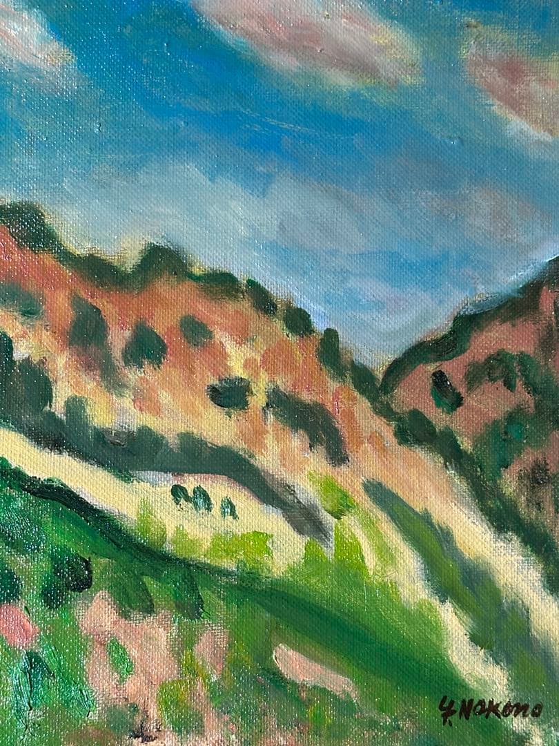 価値有　中野泰之　真作　箱根の富士　絵画　油彩　風景画　美術品　インテリア