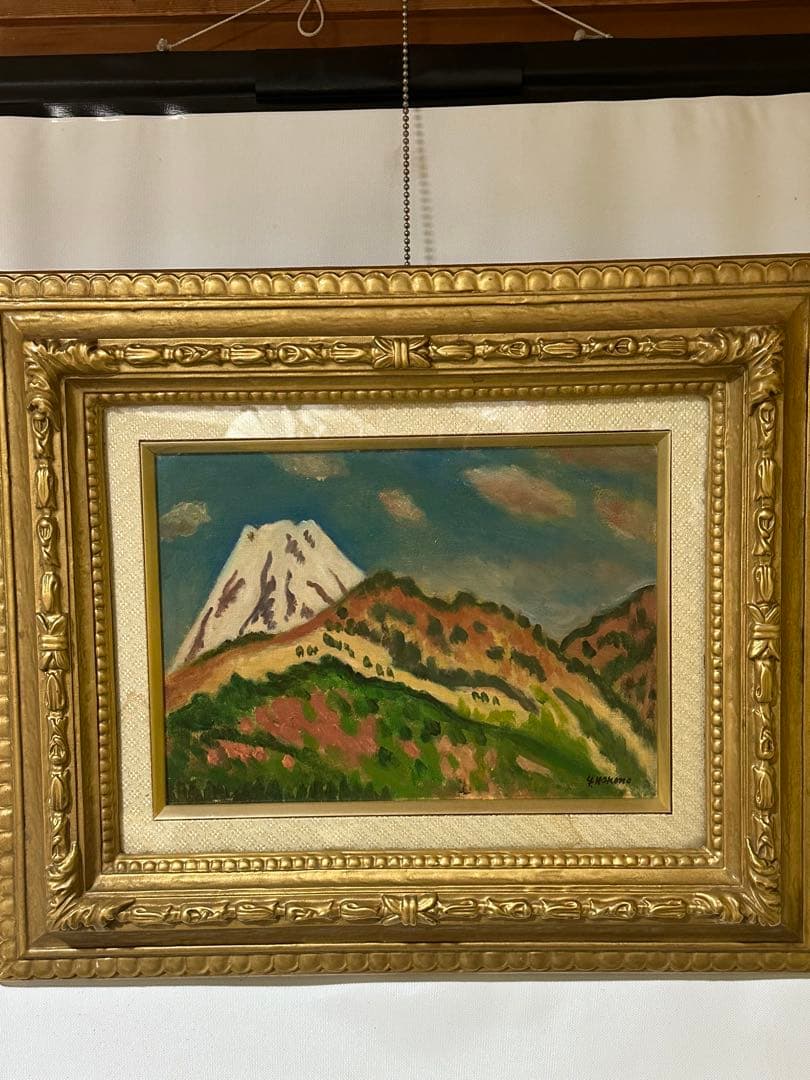 価値有　中野泰之　真作　箱根の富士　絵画　油彩　風景画　美術品　インテリア