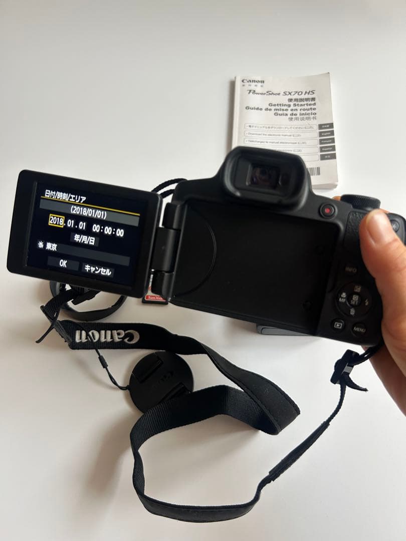 Canon キヤノン PowerShot SX70HS レンズフード付き