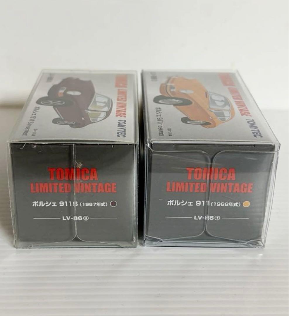 トミカリミテッドヴィンテージ　ポルシェ911 (2台セット)