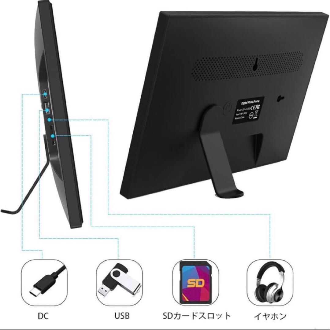10.5インチスマートWiFiデジタルフォトフレーム タッチスクリーン64GB