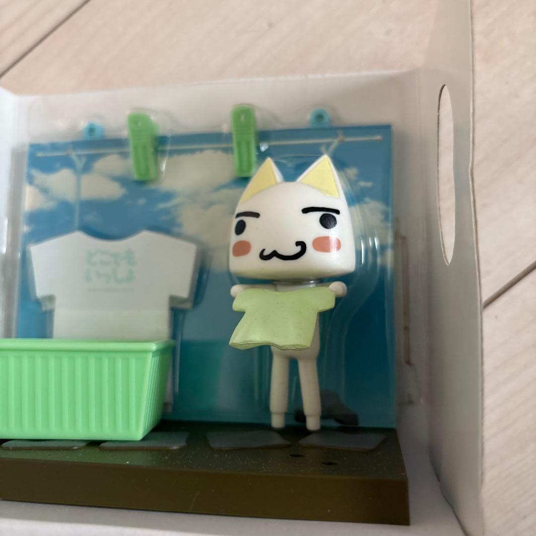 どこでもいっしょ せんたくメモ トロ フィギュア