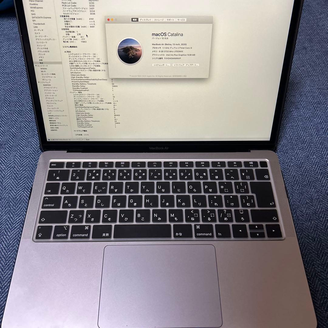 値下げ‼️ 美品✨MacBook Air2020