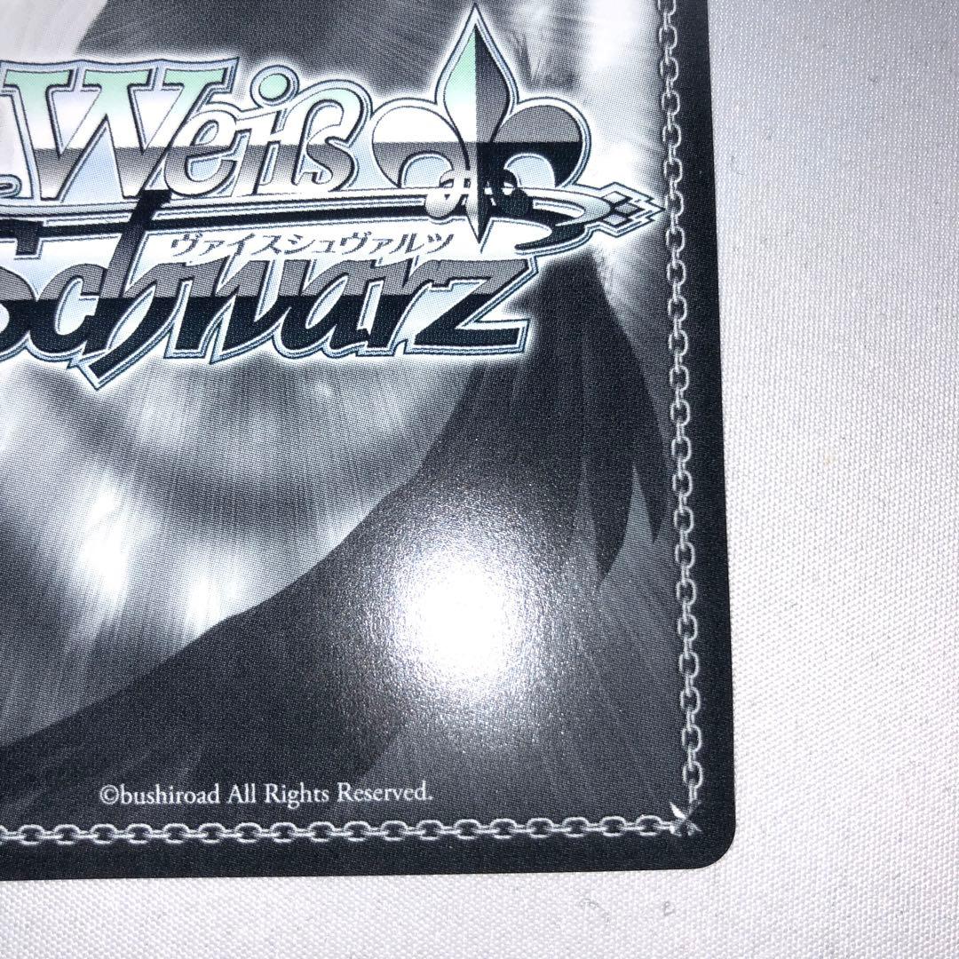 激走！アンカー☆ 鳳えむ ssp サイン プロセカ 激走アンカー