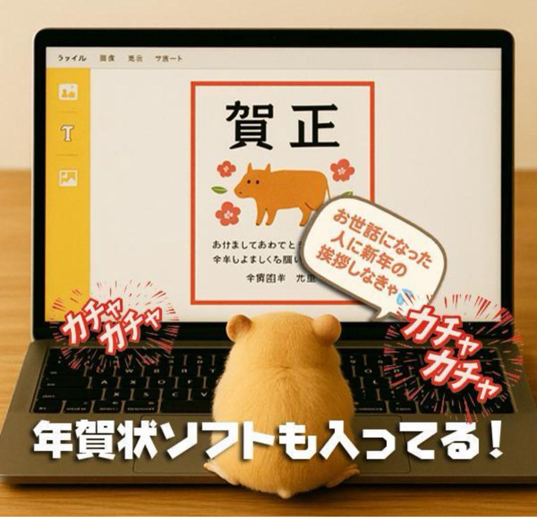 爆速起動★フルHD★最新Win11-PRO★CORE-I5★SSD★OFFICE