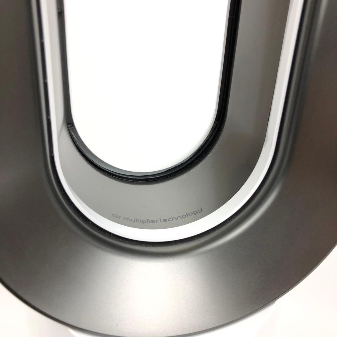 未使用 ダイソン Dyson Hot+Cool AM09WN Nファンヒーター