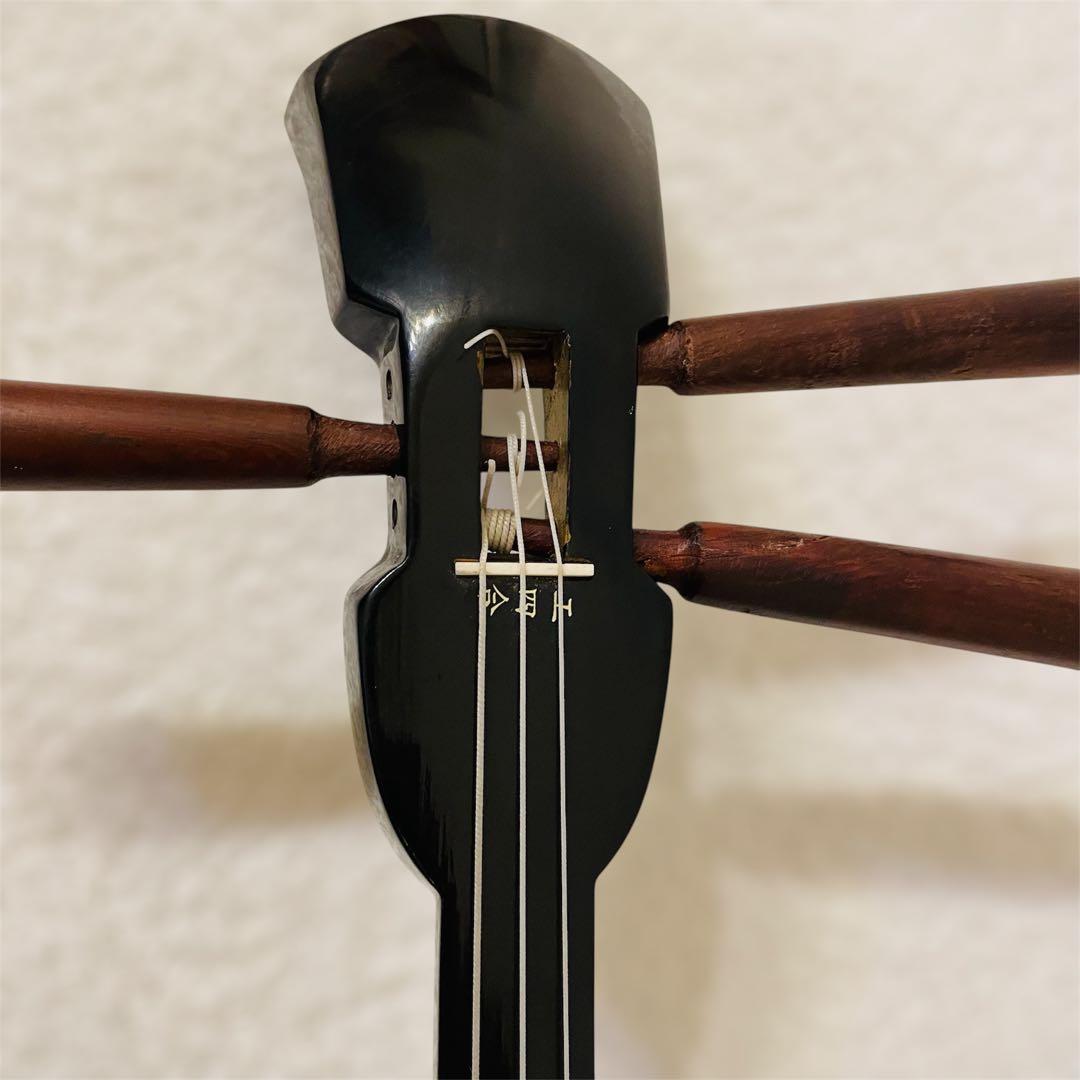 【美品】沖縄三線 人工皮革 蛇柄 胴巻き カラクイ全木　初心者向け