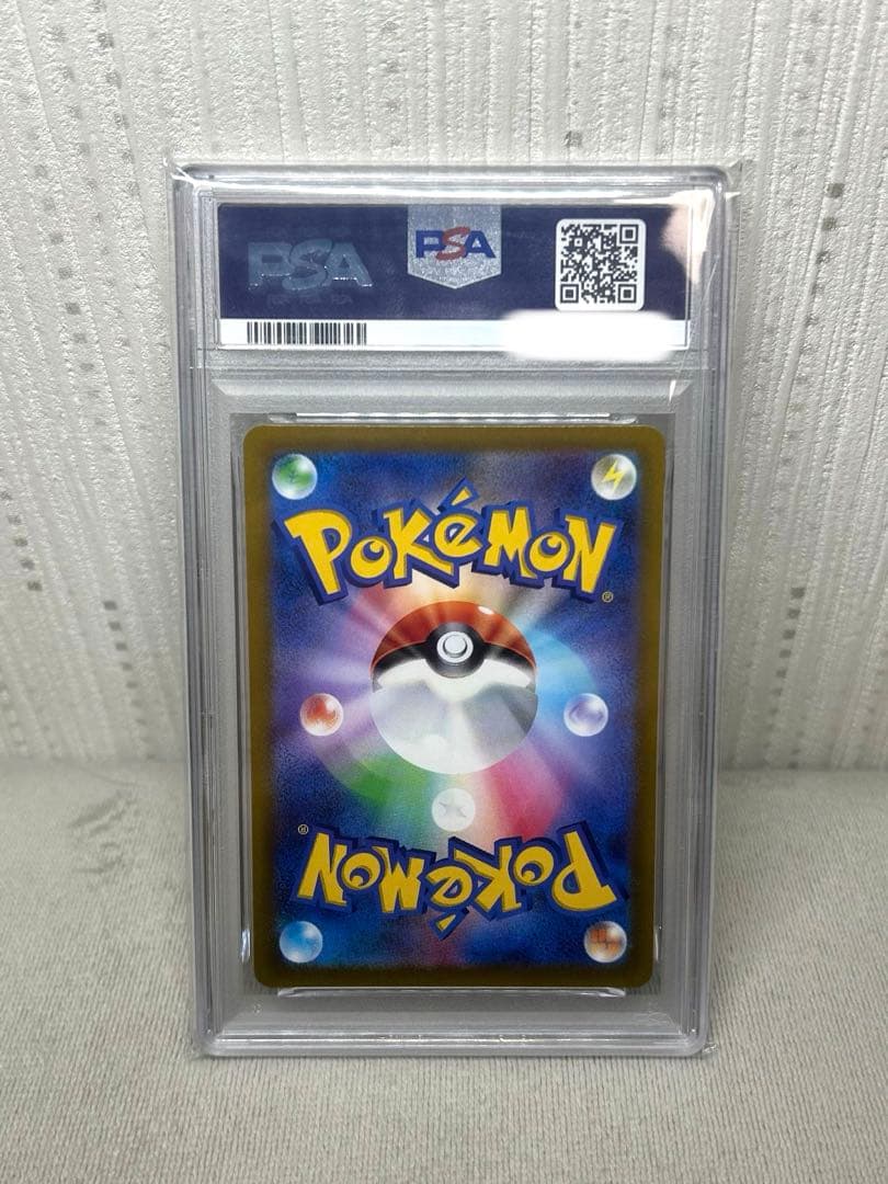 2022 SV-P プロモピカチュウ　PSA10