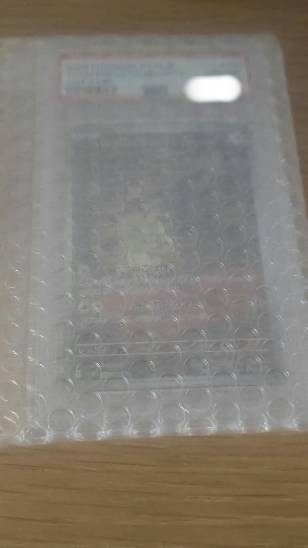 ポケモンカード　ロケット団のニャース ar psa10