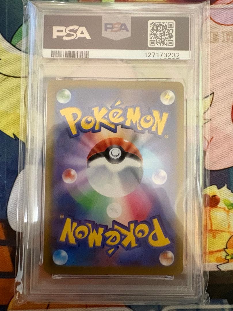 ポケモンカード　イーブイヒーローズ ブイズV　SR　PSA10コンプリートセット