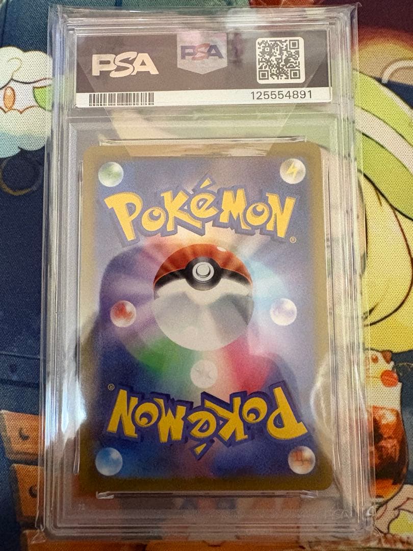 ポケモンカード　イーブイヒーローズ ブイズV　SR　PSA10コンプリートセット