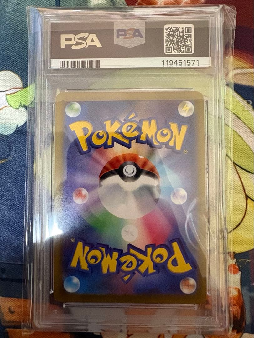 ポケモンカード　イーブイヒーローズ ブイズV　SR　PSA10コンプリートセット