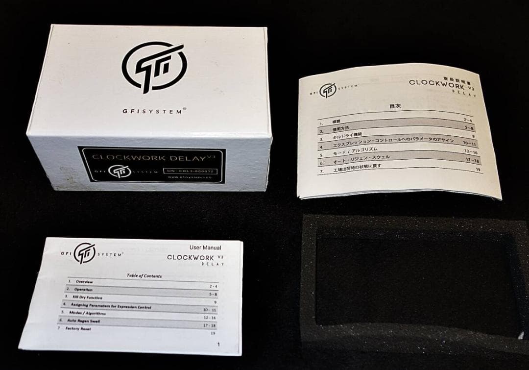 CLOCKWORK V3 ディレイエフェクター