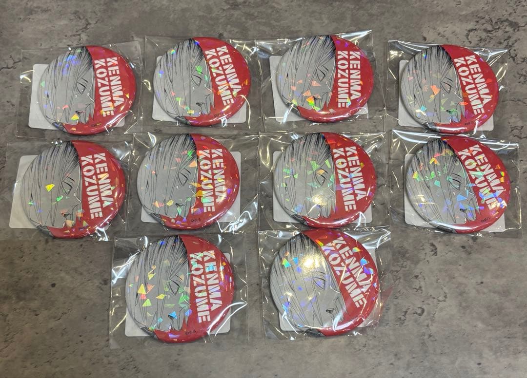 ハイキュー‼︎ オールスター缶バッジ　ゴミ捨て場の決戦　孤爪　研磨