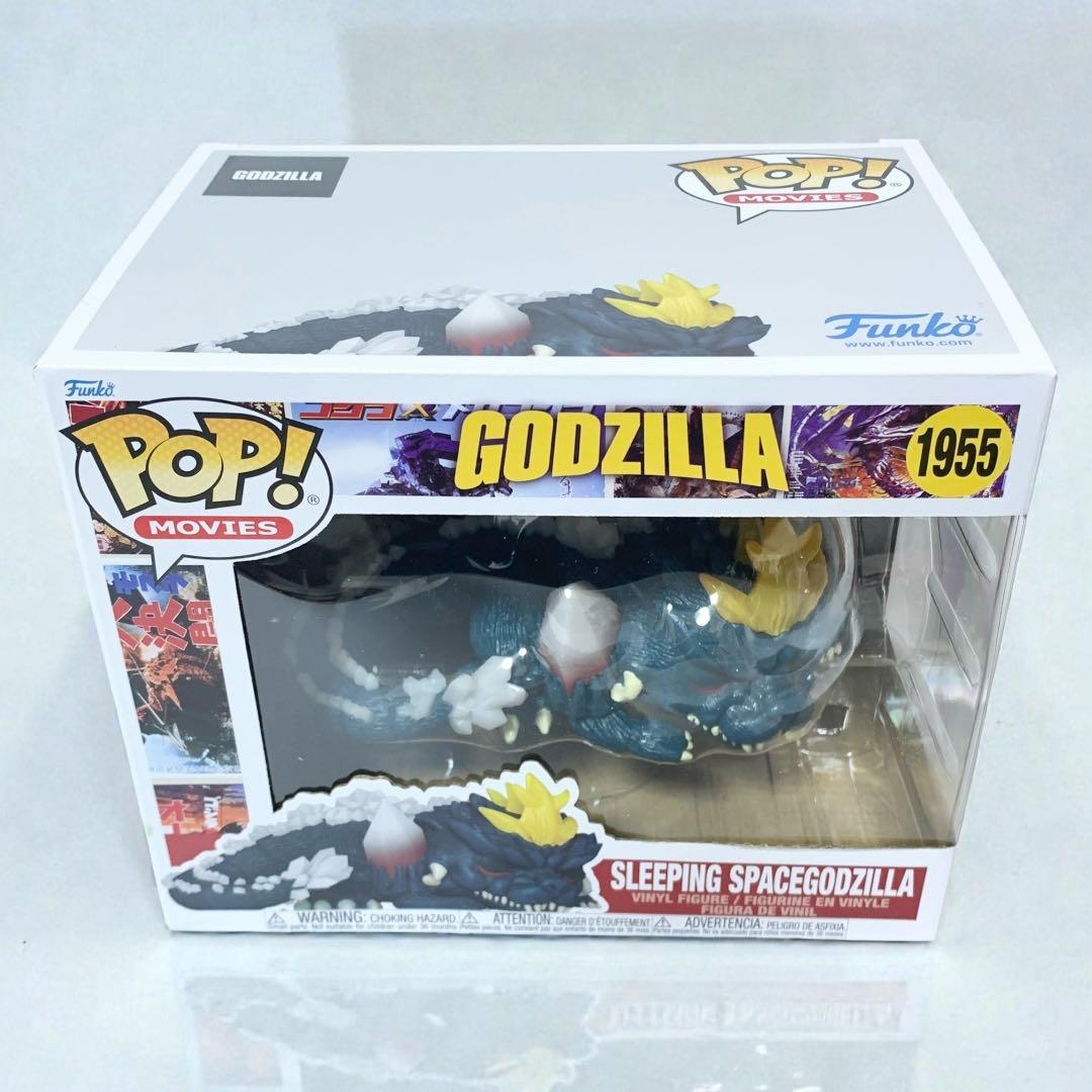 Funko POP! MOVIES 1955 スリーピング スペースゴジラ