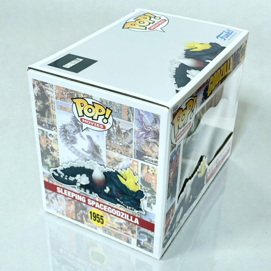 Funko POP! MOVIES 1955 スリーピング スペースゴジラ