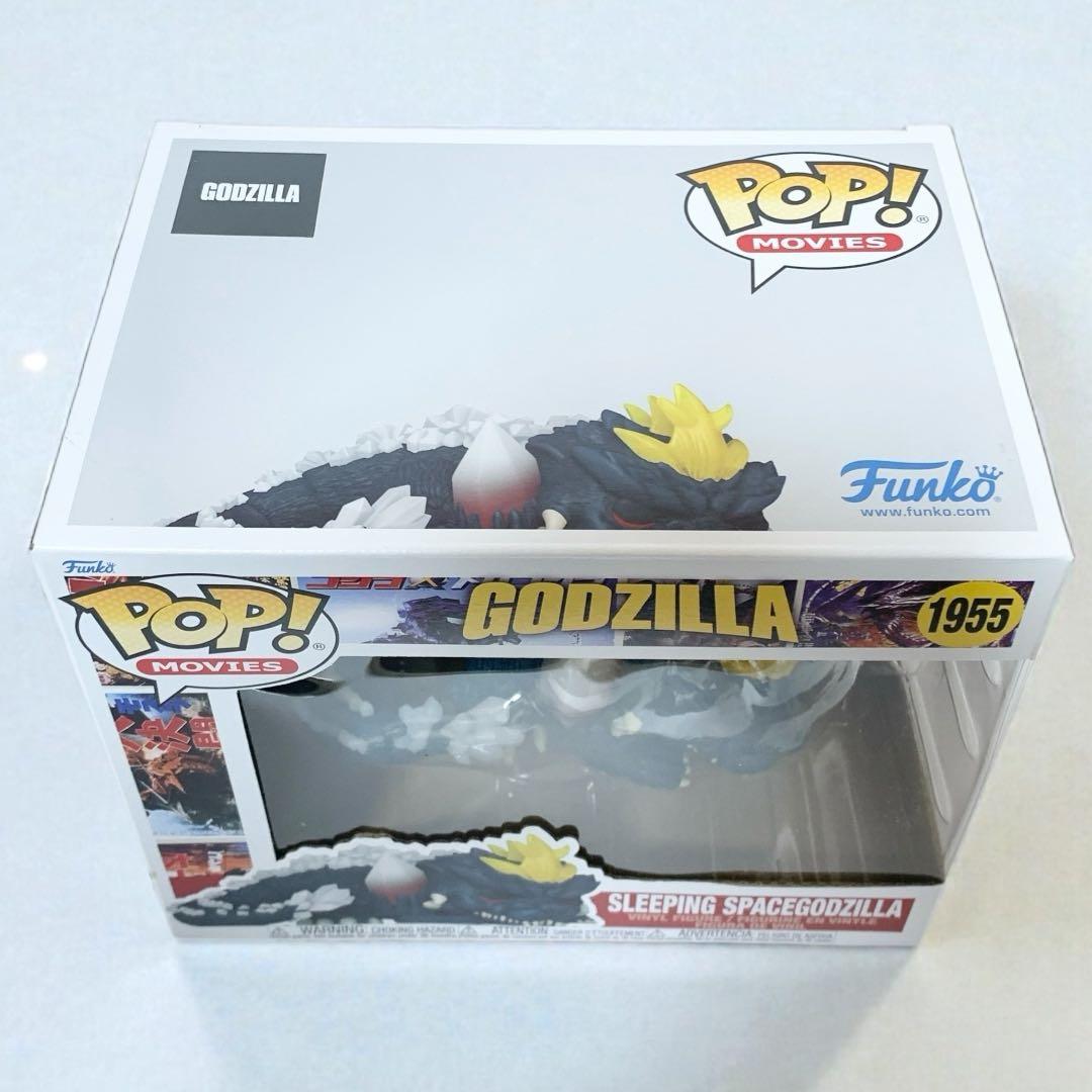 Funko POP! MOVIES 1955 スリーピング スペースゴジラ