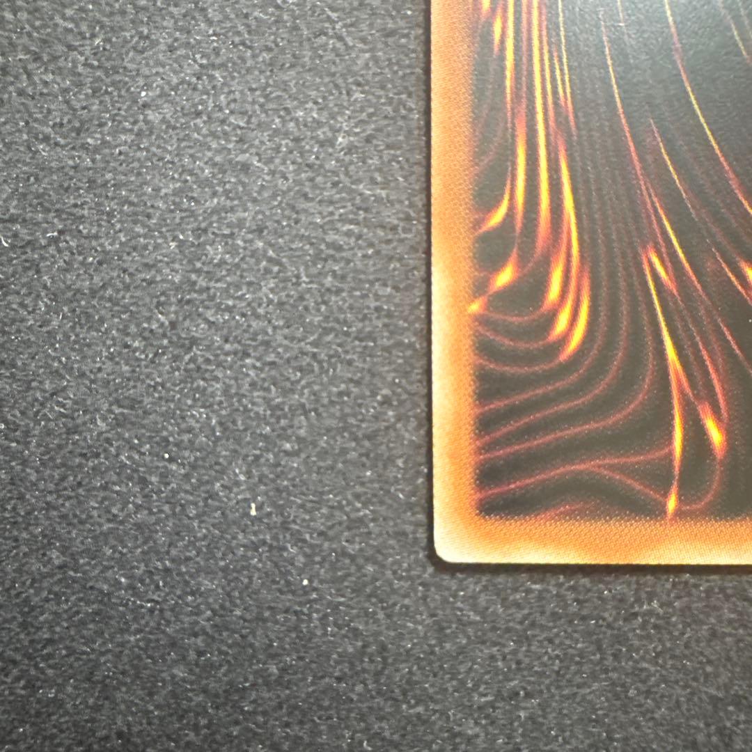 匿名)蒼の深淵 ディープアイズホワイトドラゴンプリズマ オーバーフレーム アジア