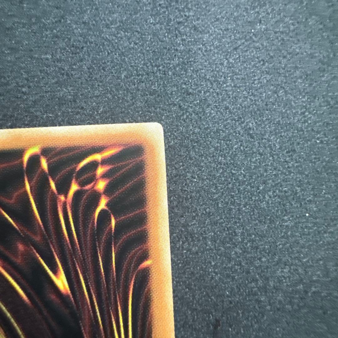 匿名)蒼の深淵 ディープアイズホワイトドラゴンプリズマ オーバーフレーム アジア