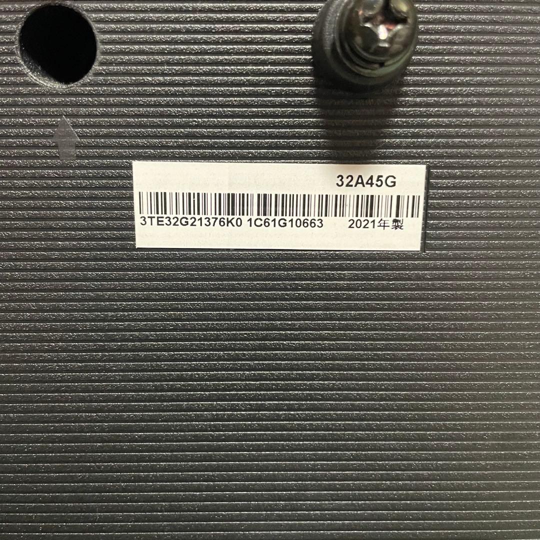 都内23区送料無料✨ハイセンス✨ 32インチ液晶テレビ32A45G 2021年製