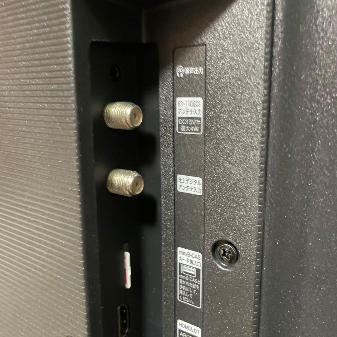 都内23区送料無料✨ハイセンス✨ 32インチ液晶テレビ32A45G 2021年製