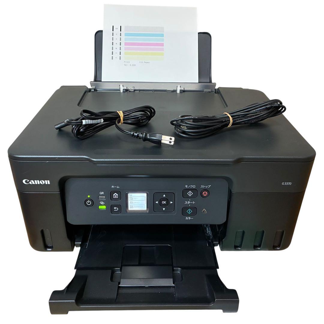 CANON キャノン A4 インクジェット プリンター G3370 印刷113枚