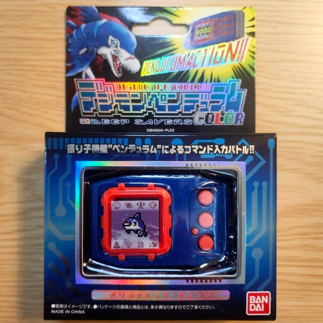 デジモンペンデュラムCOLOR 2 DEEP SAVERS 国内正規品