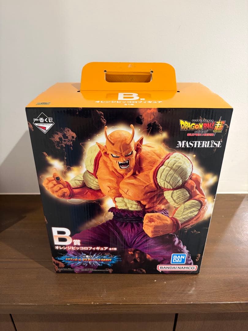 ドラゴンボール オレンジピッコロ・孫悟飯ビースト