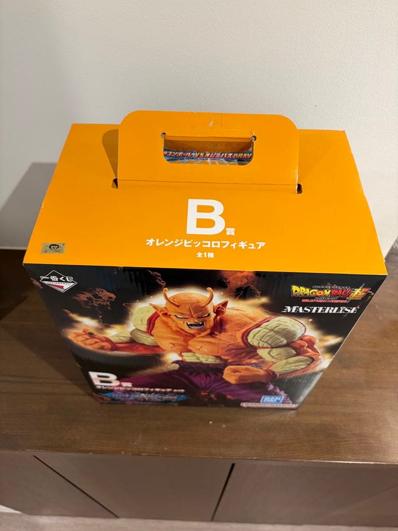 ドラゴンボール オレンジピッコロ・孫悟飯ビースト