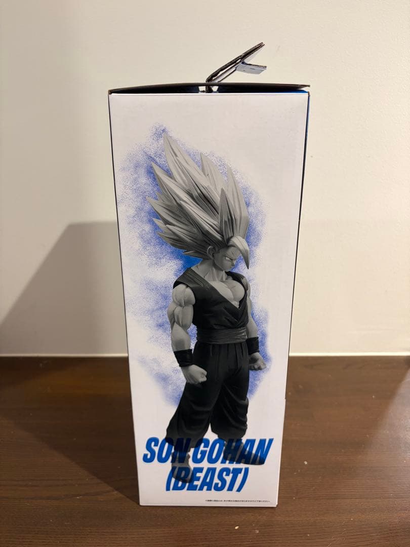 ドラゴンボール オレンジピッコロ・孫悟飯ビースト