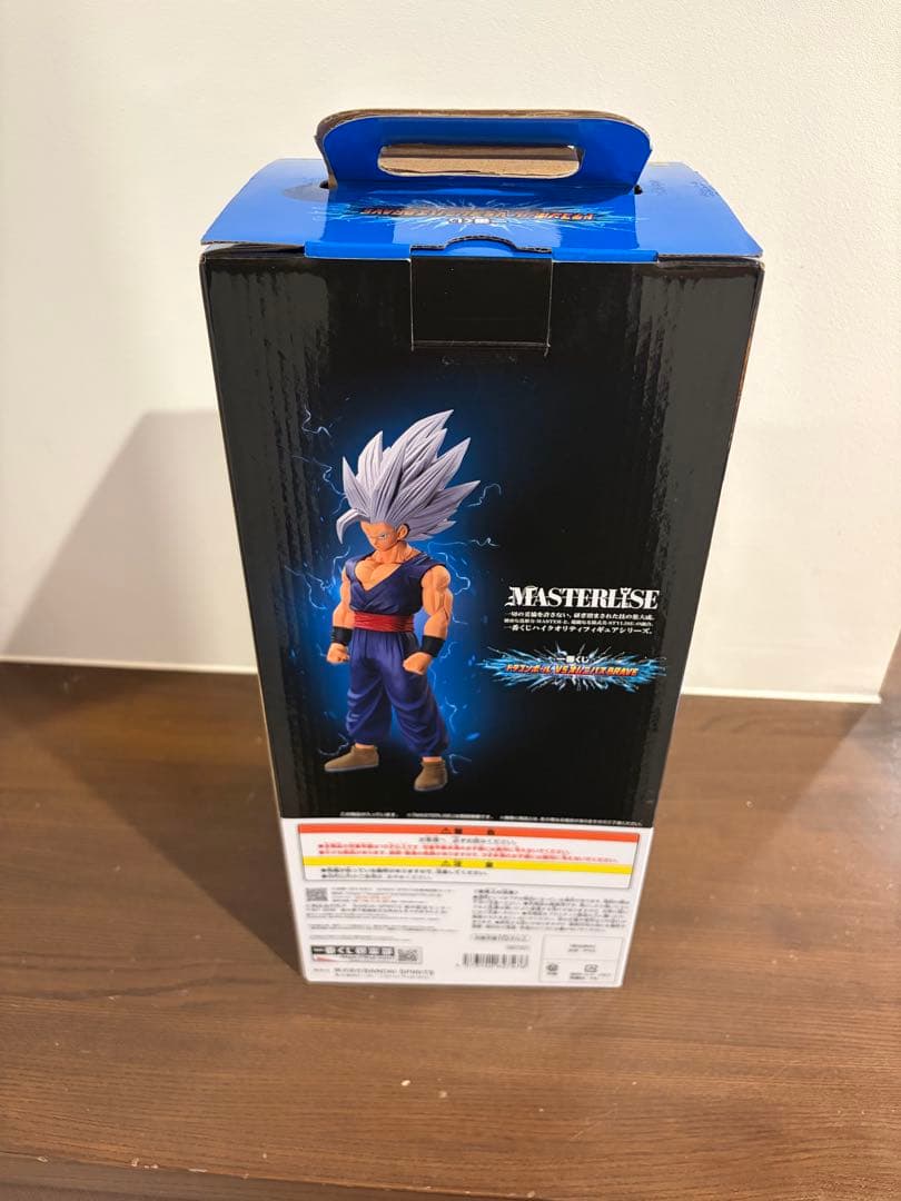 ドラゴンボール オレンジピッコロ・孫悟飯ビースト