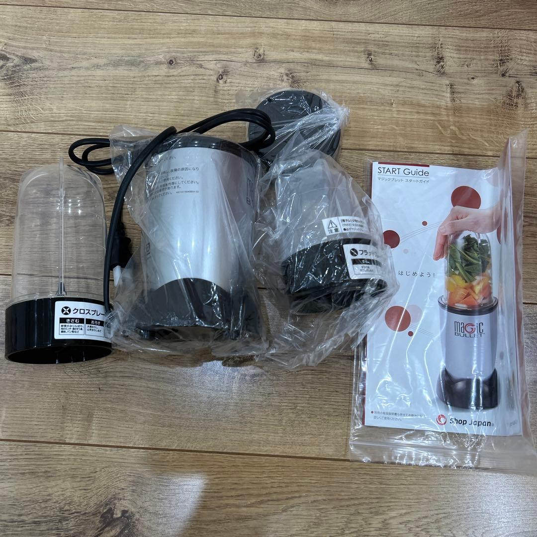 Magic Bullet Basic スマートミキサー