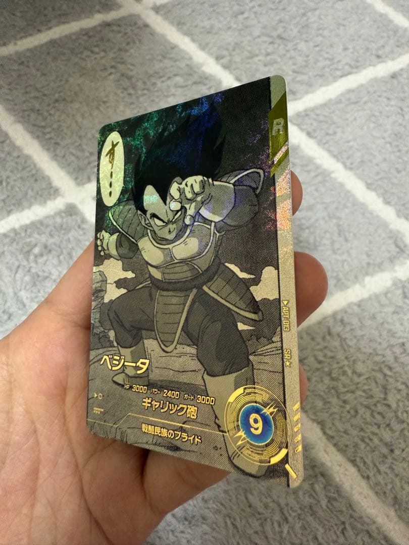 ドラゴンボール ベジータ 【ドラゴンボール 40th