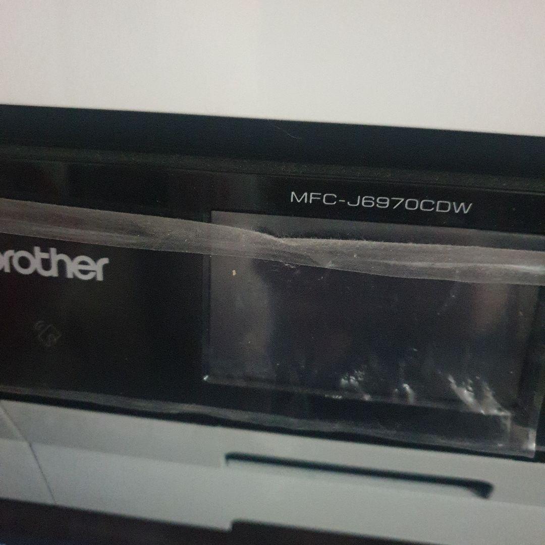 brother MFC-J6970CDW インクジェットプリンター