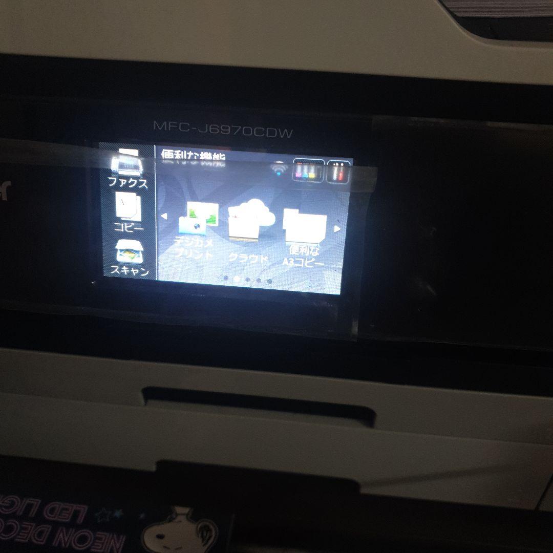 brother MFC-J6970CDW インクジェットプリンター