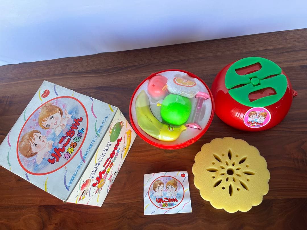 激レア　りんごちゃんおふろセット 昭和50年代 新品未使用