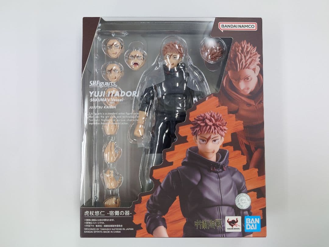 未開封 呪術廻戦 S.H.Figuarts フィギュアーツ 虎杖悠仁 宿儺の器