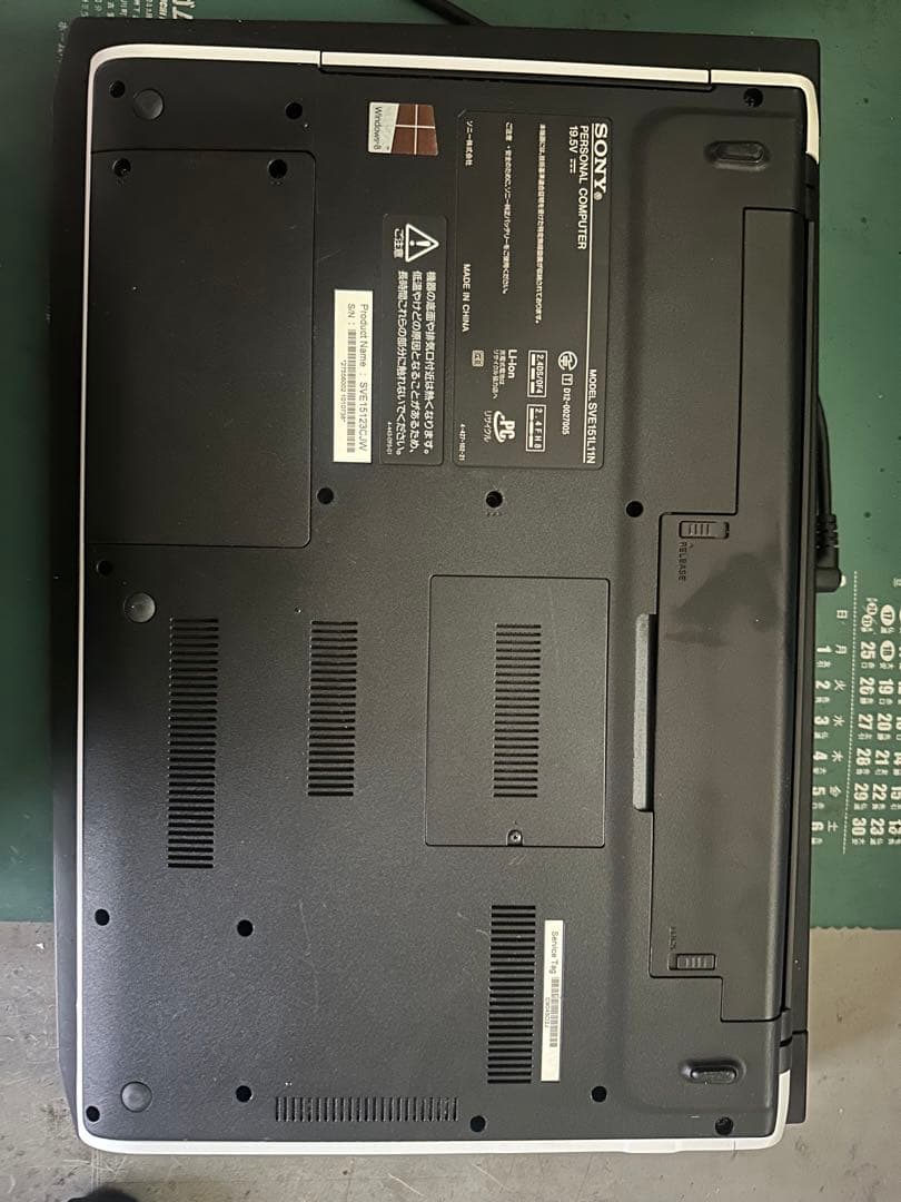 その他ノートPC本体 SONY VAIO SVE151L11N