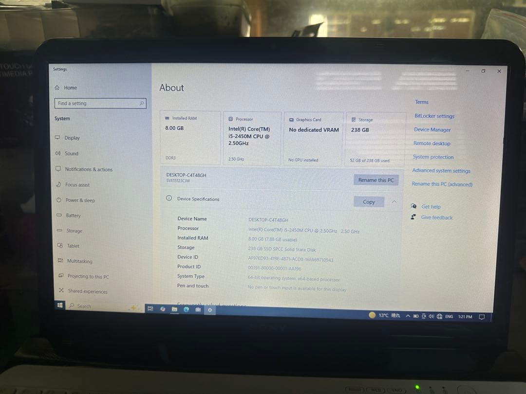 その他ノートPC本体 SONY VAIO SVE151L11N