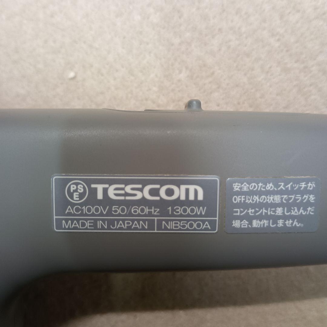 TESCOM Nobby NIB500Aヘアドライヤー グレー ノズル付き
