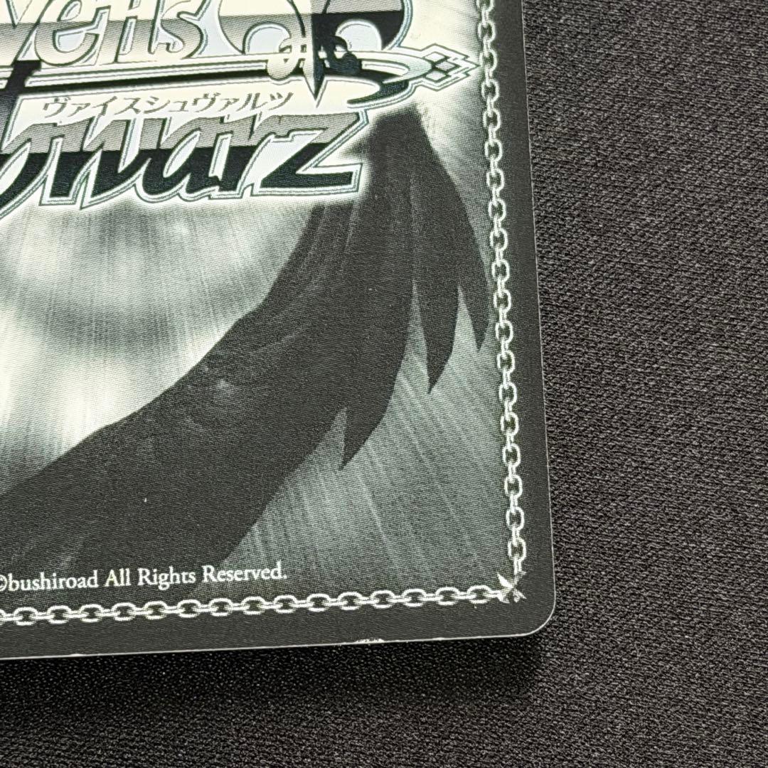 ヴァイスシュヴァルツ 乙女心 小咲 SP