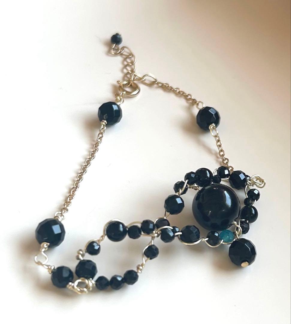 eye of horus ブレス