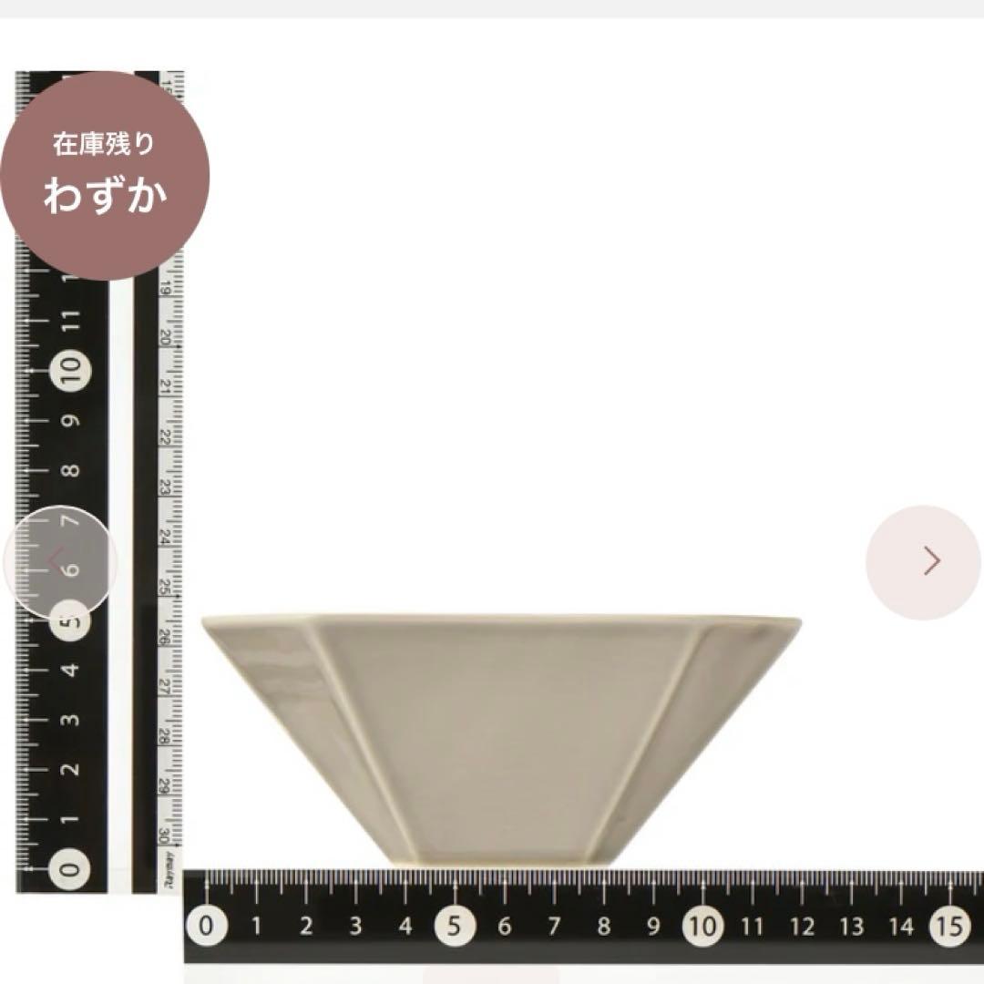 Francfranc フランフラン　グレー 八角形 陶器ボウル　小鉢　食洗機◯
