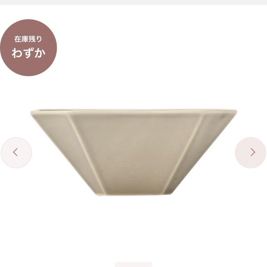 Francfranc フランフラン　グレー 八角形 陶器ボウル　小鉢　食洗機◯